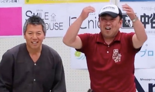 'Lat ban' tro thanh cuoc thi tai Nhat Ban hinh anh