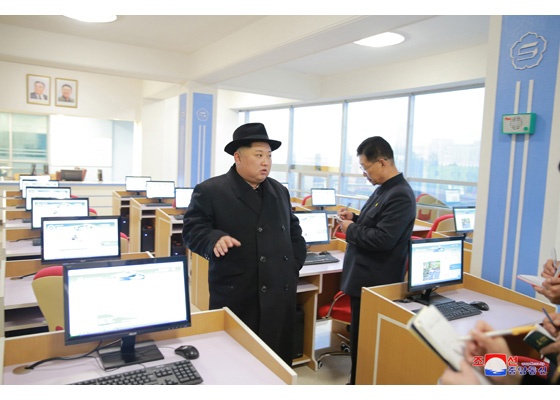 su pham Binh Nhuong anh 9