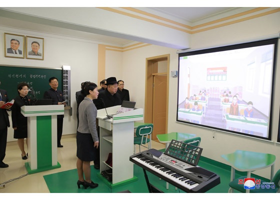 su pham Binh Nhuong anh 2