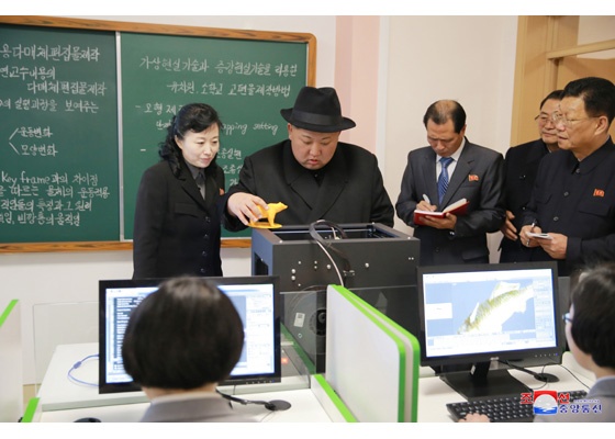 su pham Binh Nhuong anh 6