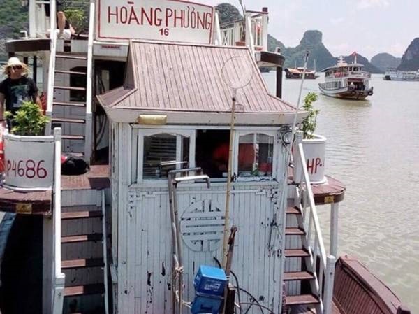 Tàu Hoàng Phương 16 ảnh 2 Tau Hoang Phuong 16 anh 2