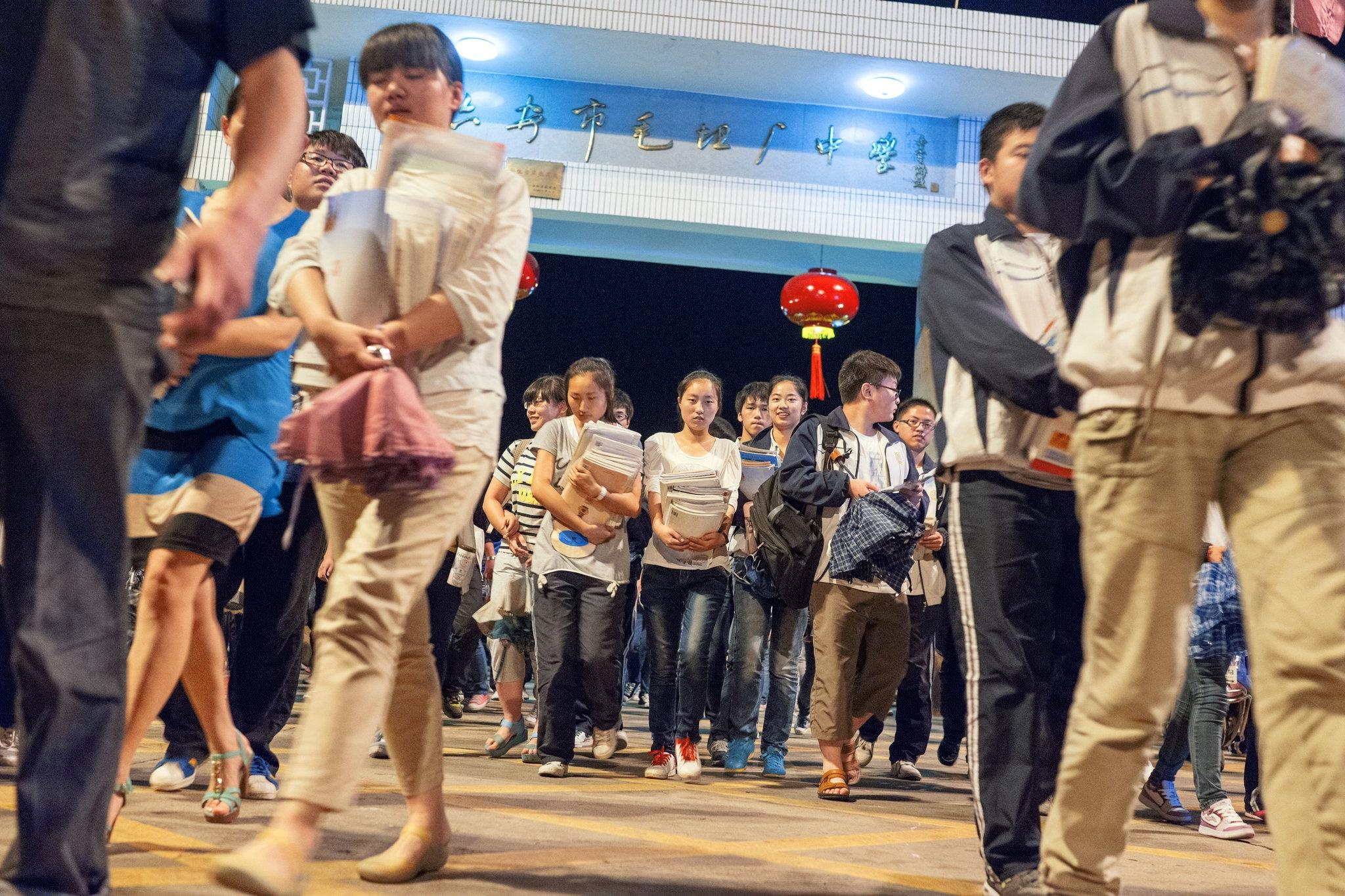 công xưởng thi đại học ảnh 1 cong xuong thi dai hoc anh 1