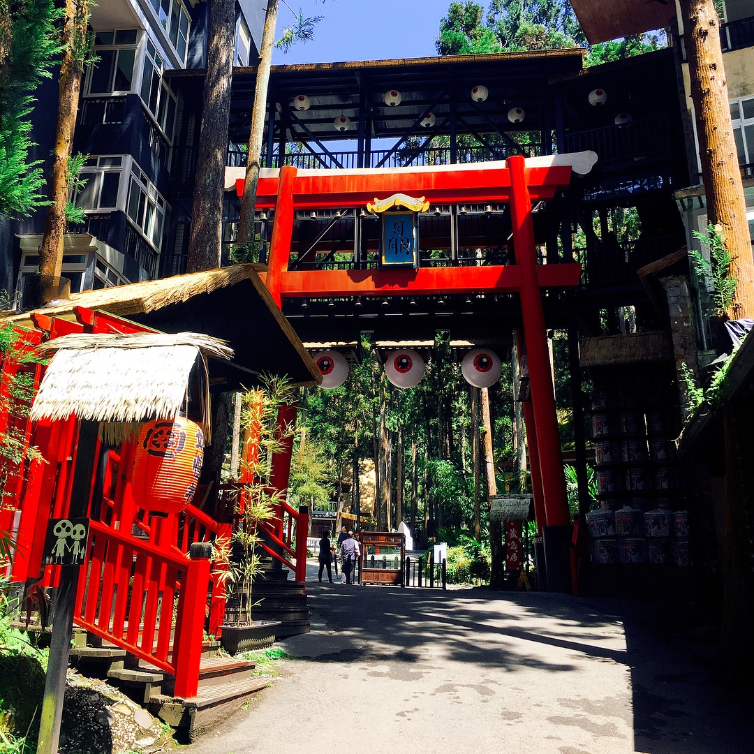 Du lich Dai Loan anh 3