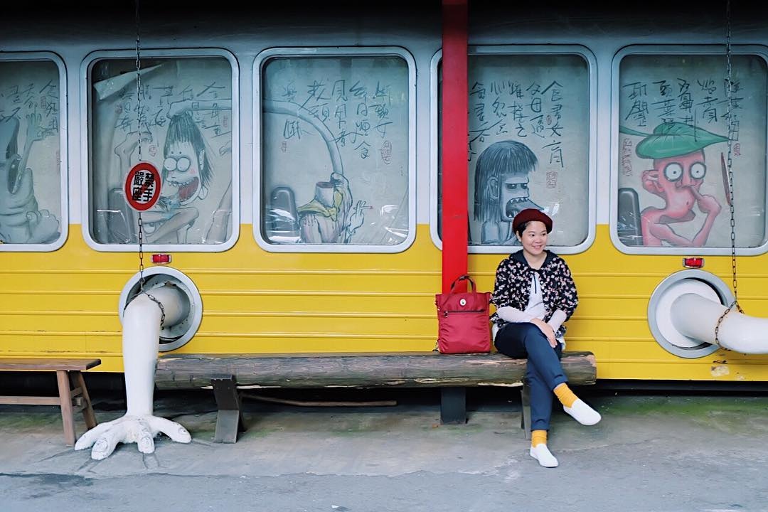 Du lich Dai Loan anh 14