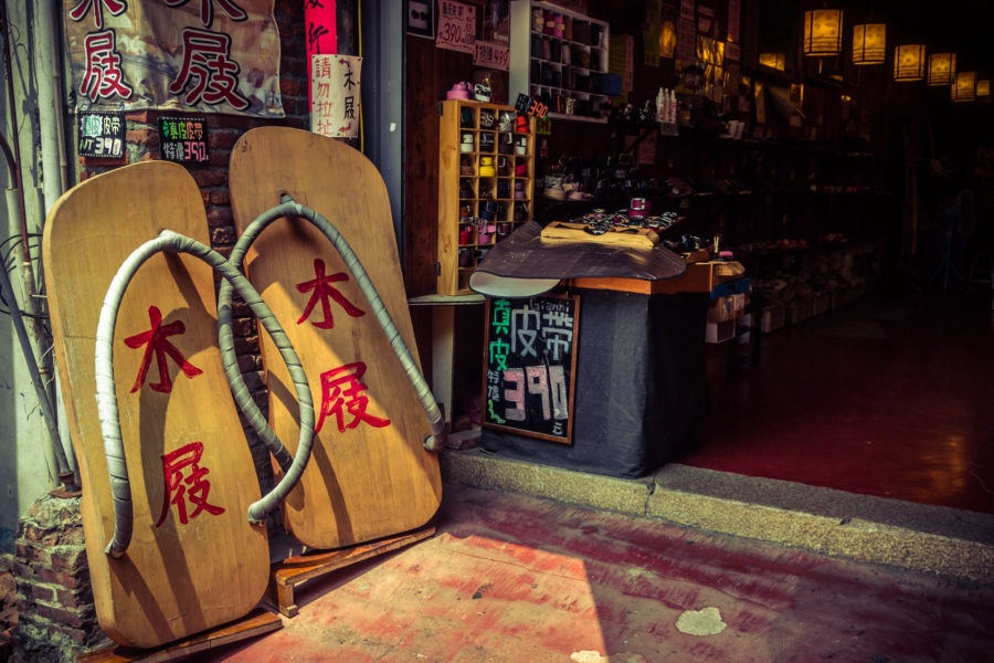 Ngo So Nguc o Dai Loan anh 9