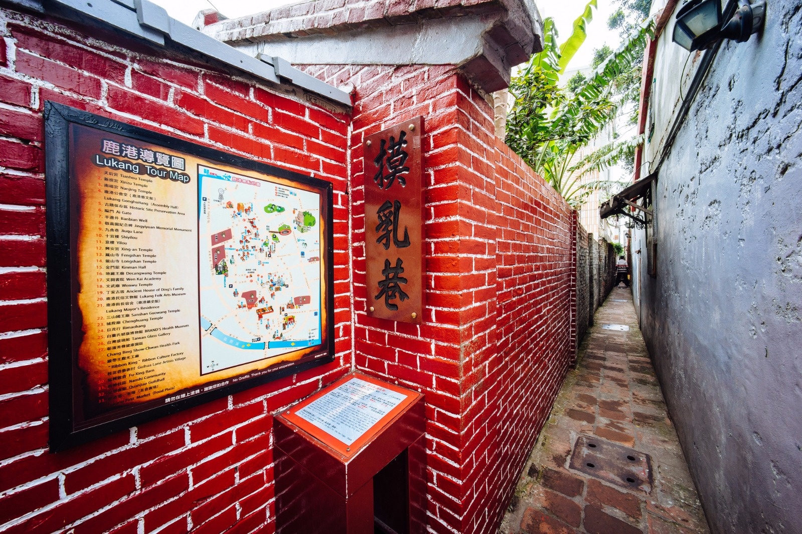 Ngo So Nguc o Dai Loan anh 4