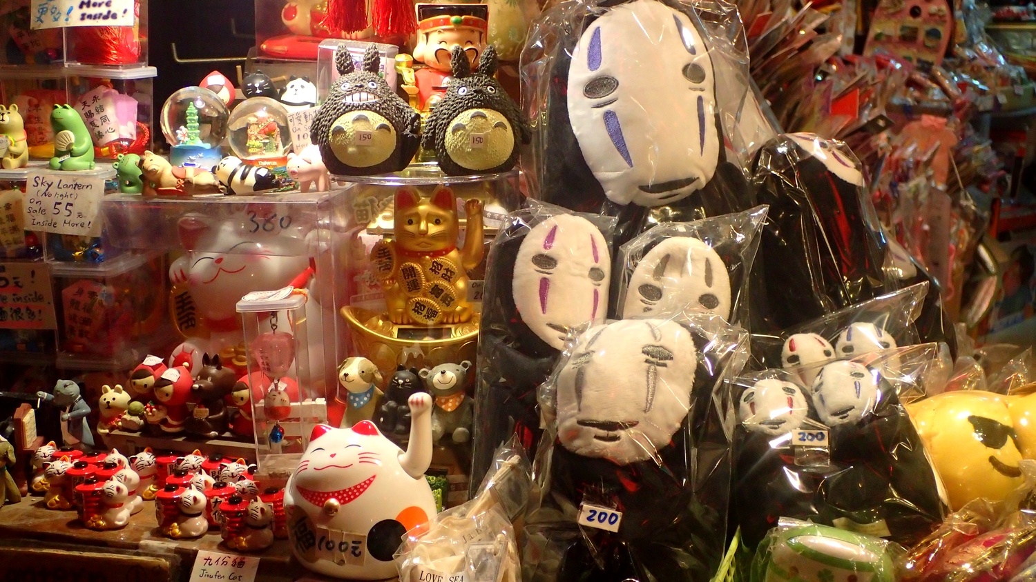 o Dai Loan co gi dac biet anh 15