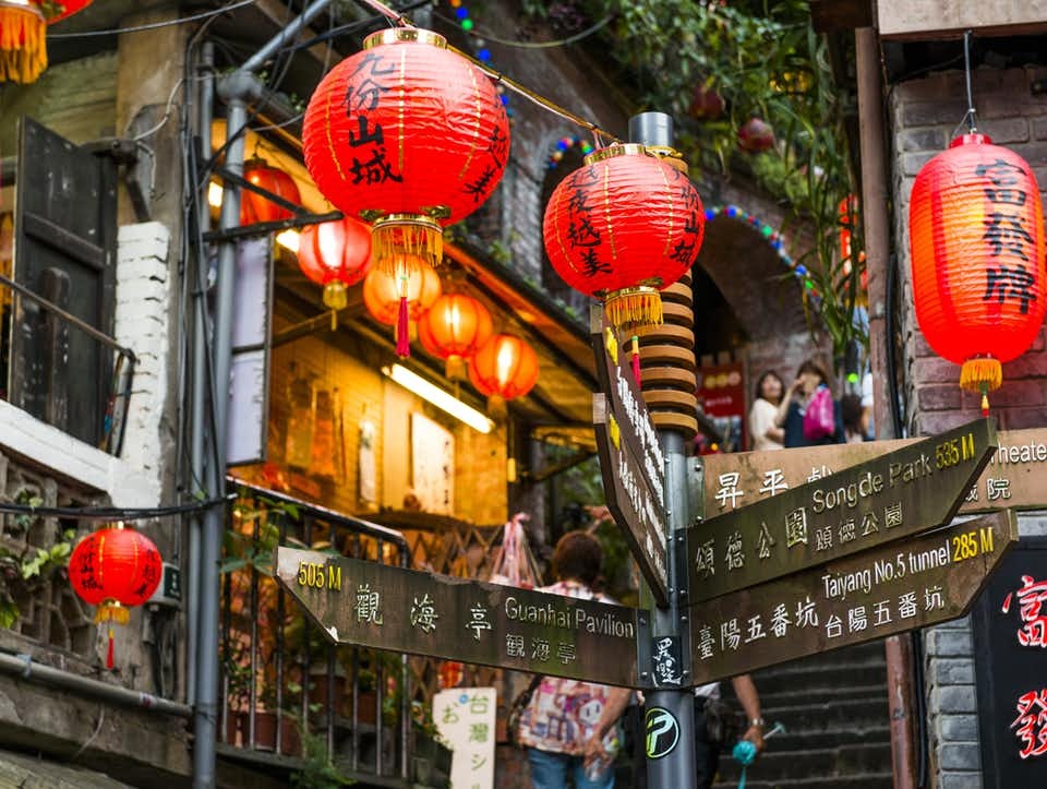 o Dai Loan co gi dac biet anh 7