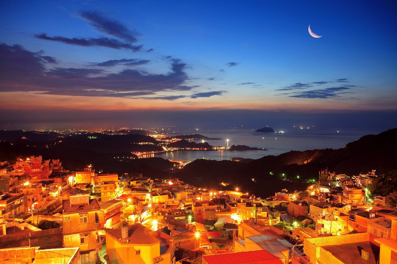 o Dai Loan co gi dac biet anh 16