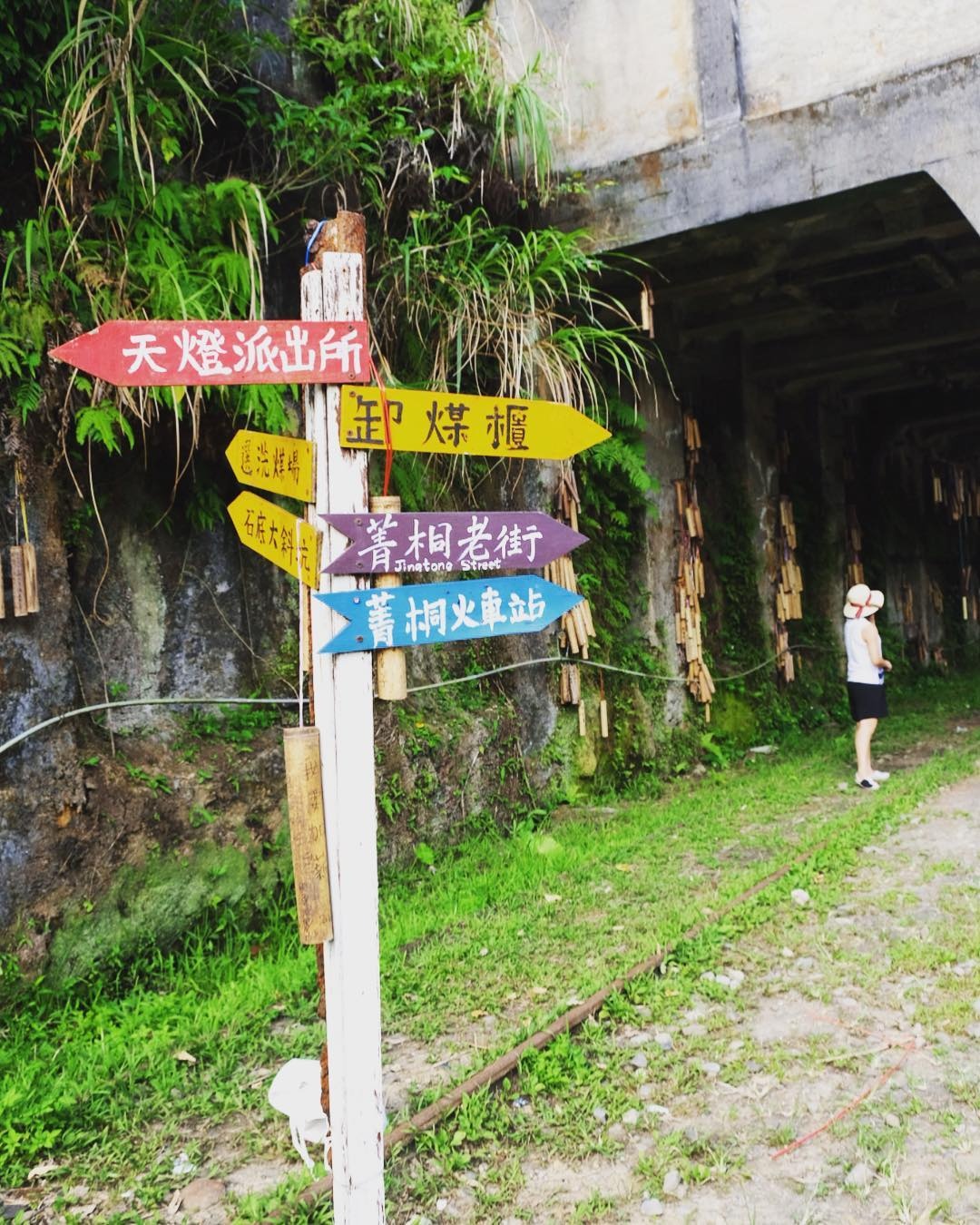 lang co Thap Phan anh 15