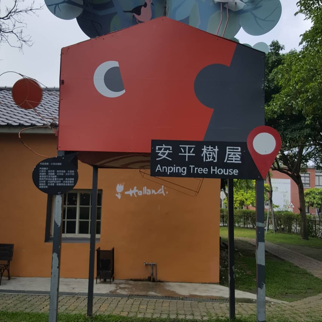 du lịch Đài Nam ảnh 12 du lich Dai Nam anh 12