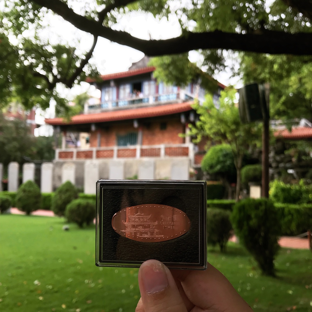 du lịch Đài Nam ảnh 17 du lich Dai Nam anh 17