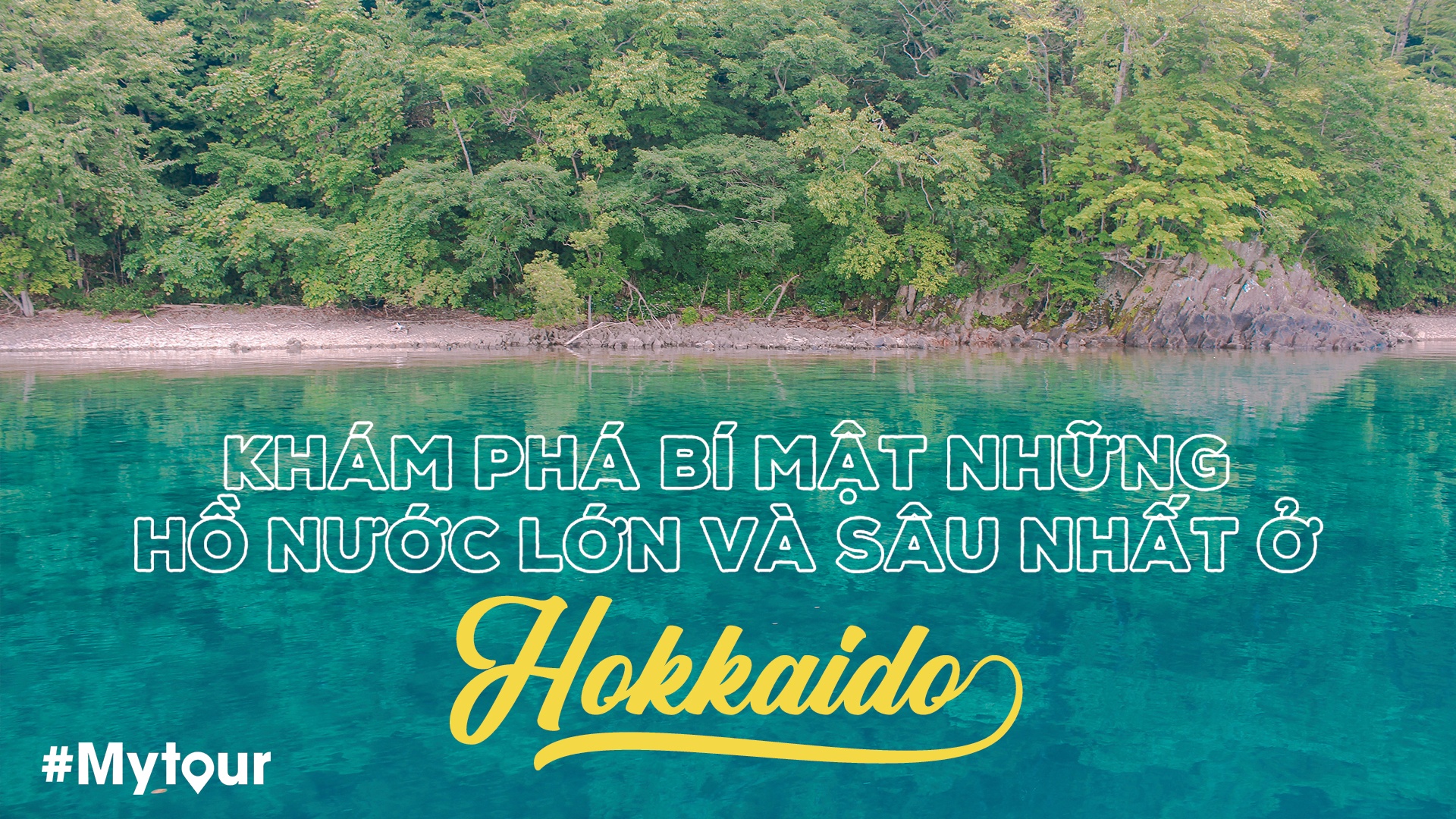 hồ nước lớn nhất ảnh 1 ho nuoc lon nhat anh 1