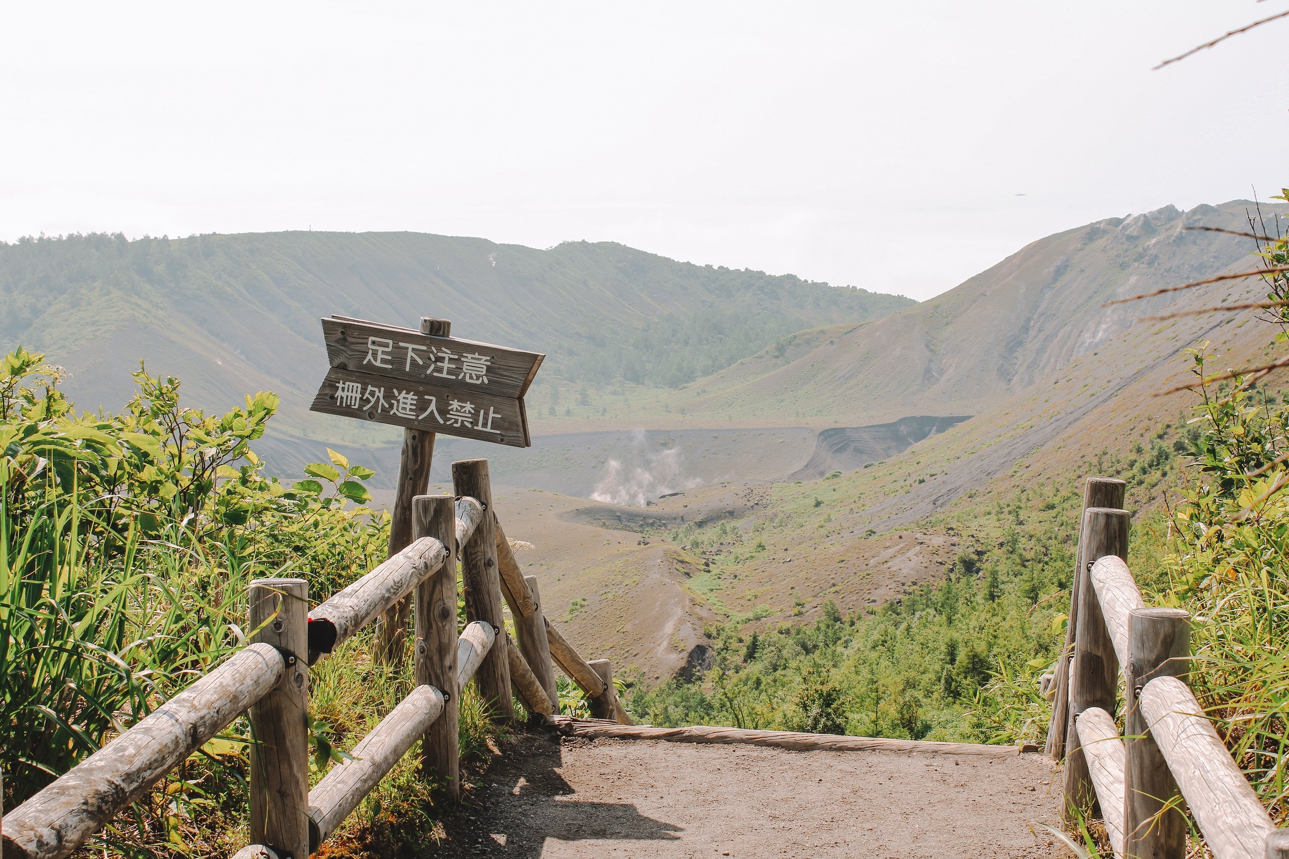 ngọn núi lửa nguy hiểm bậc nhất ảnh 12 ngon nui lua nguy hiem bac nhat anh 12