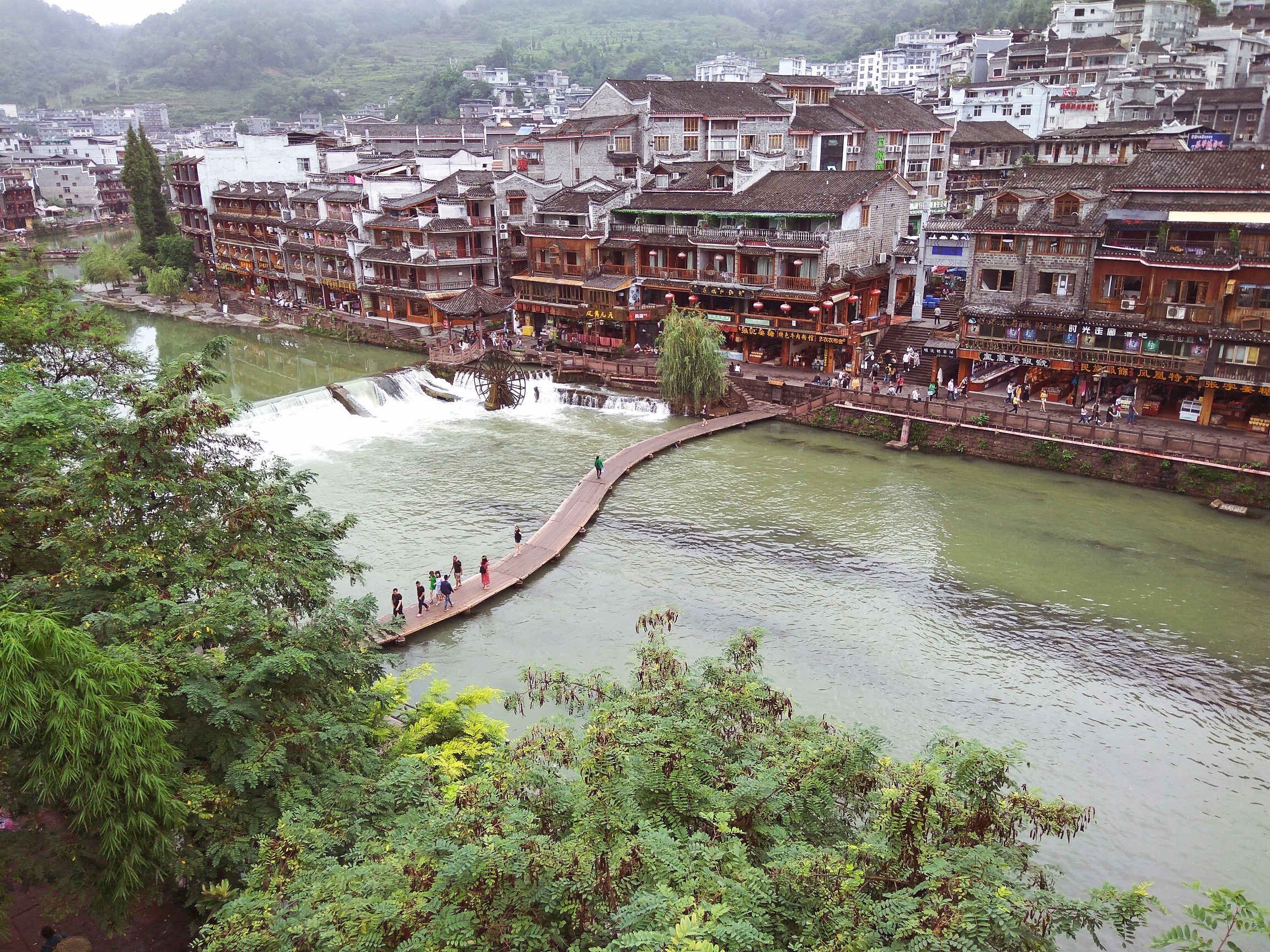 Phuong Hoang Co Tran anh 25