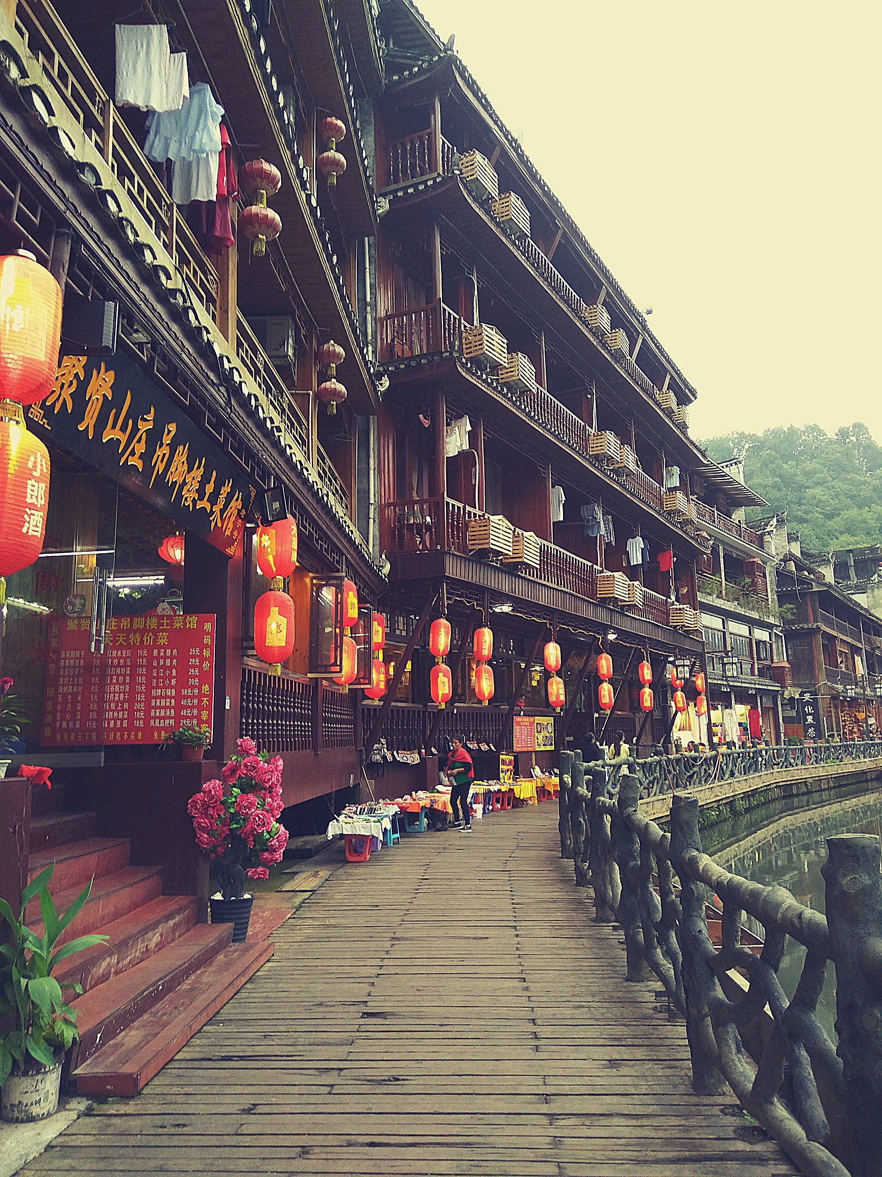 Phuong Hoang Co Tran anh 13