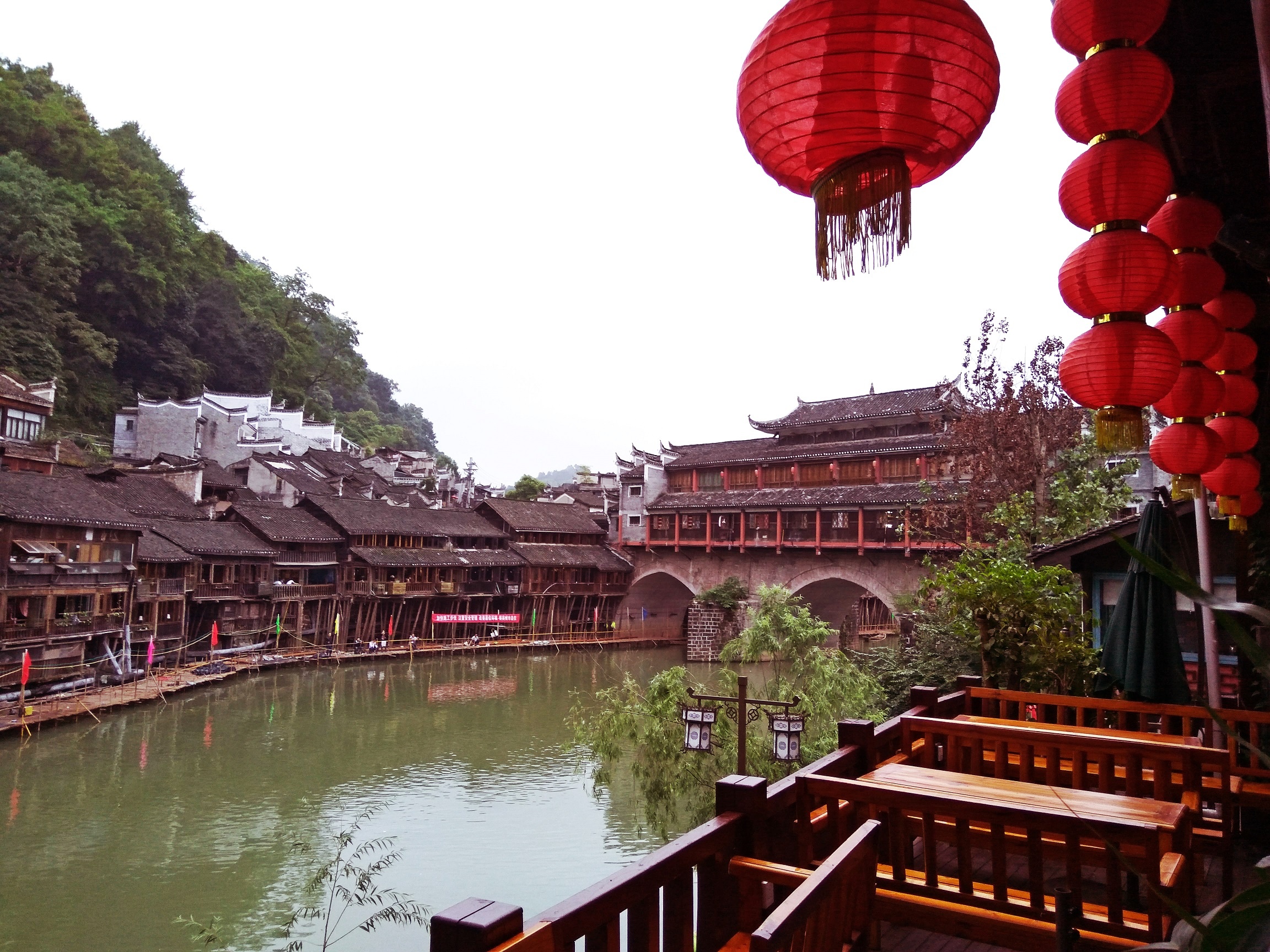 Phuong Hoang Co Tran anh 2