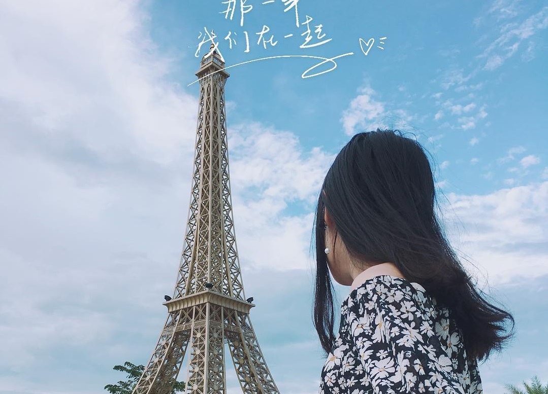 Cong vien Ky quan the gioi o Da Nang co gi khien gioi tre sot ran ran? hinh anh