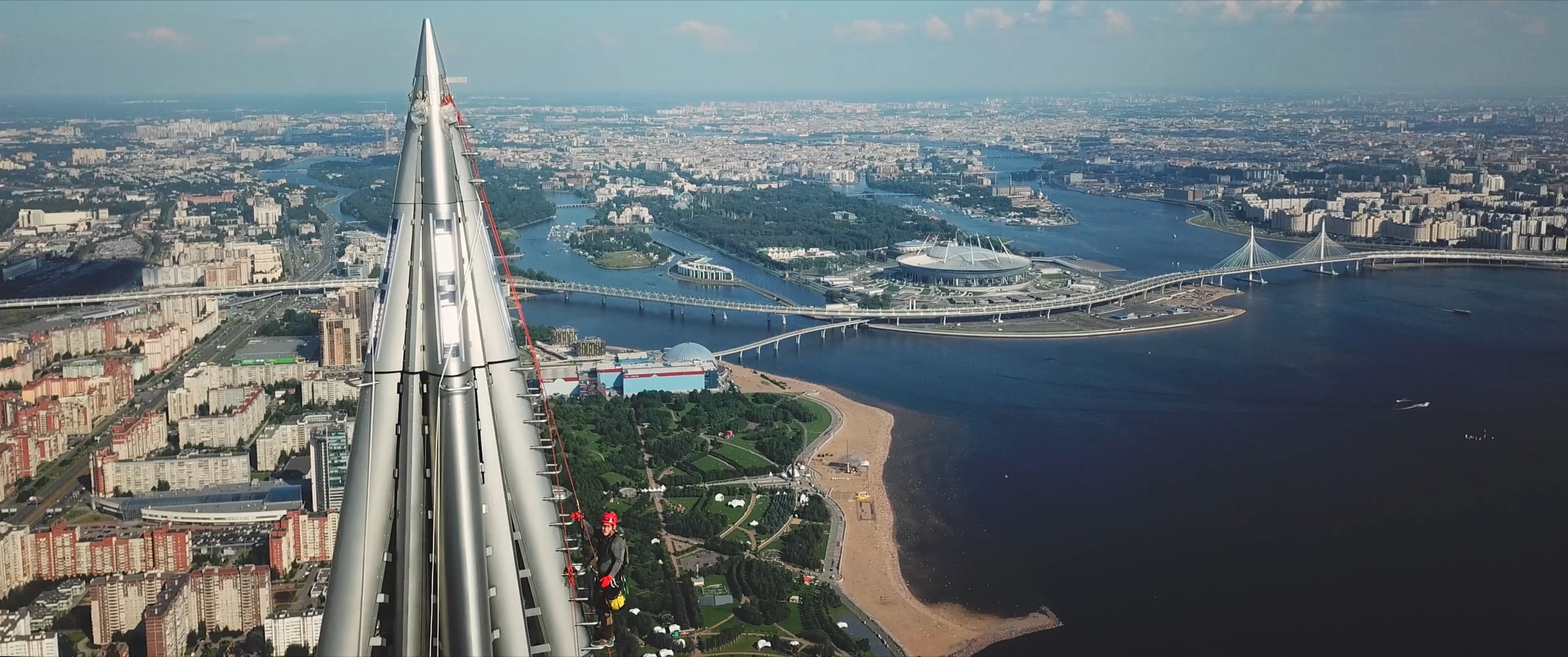 nha choc troi cao nhat chau Au anh 7