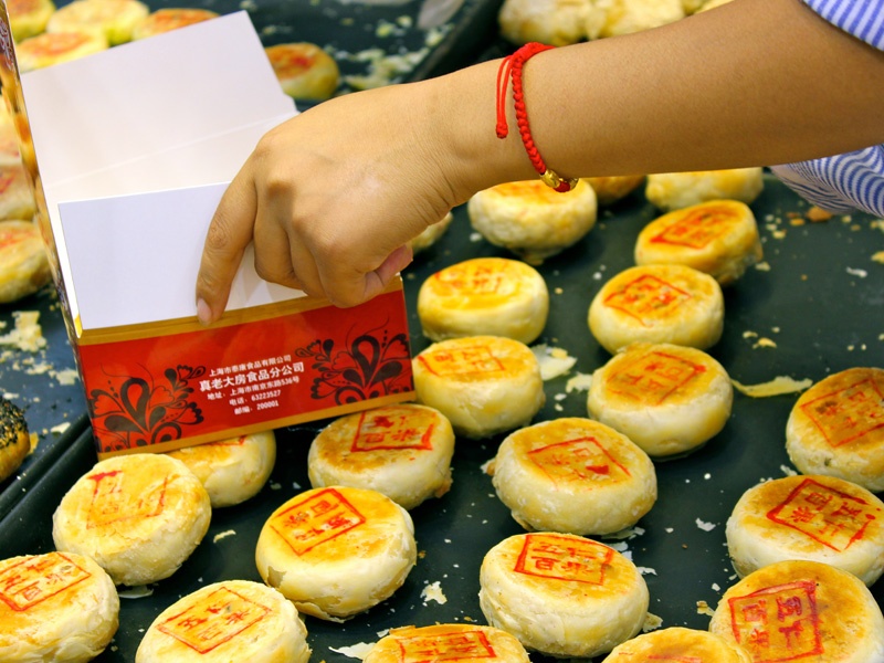 Bánh Trung Thu ảnh 5 Banh Trung Thu anh 5