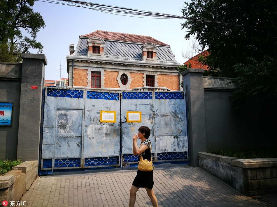 ngoi nha ma am noi tieng anh 3