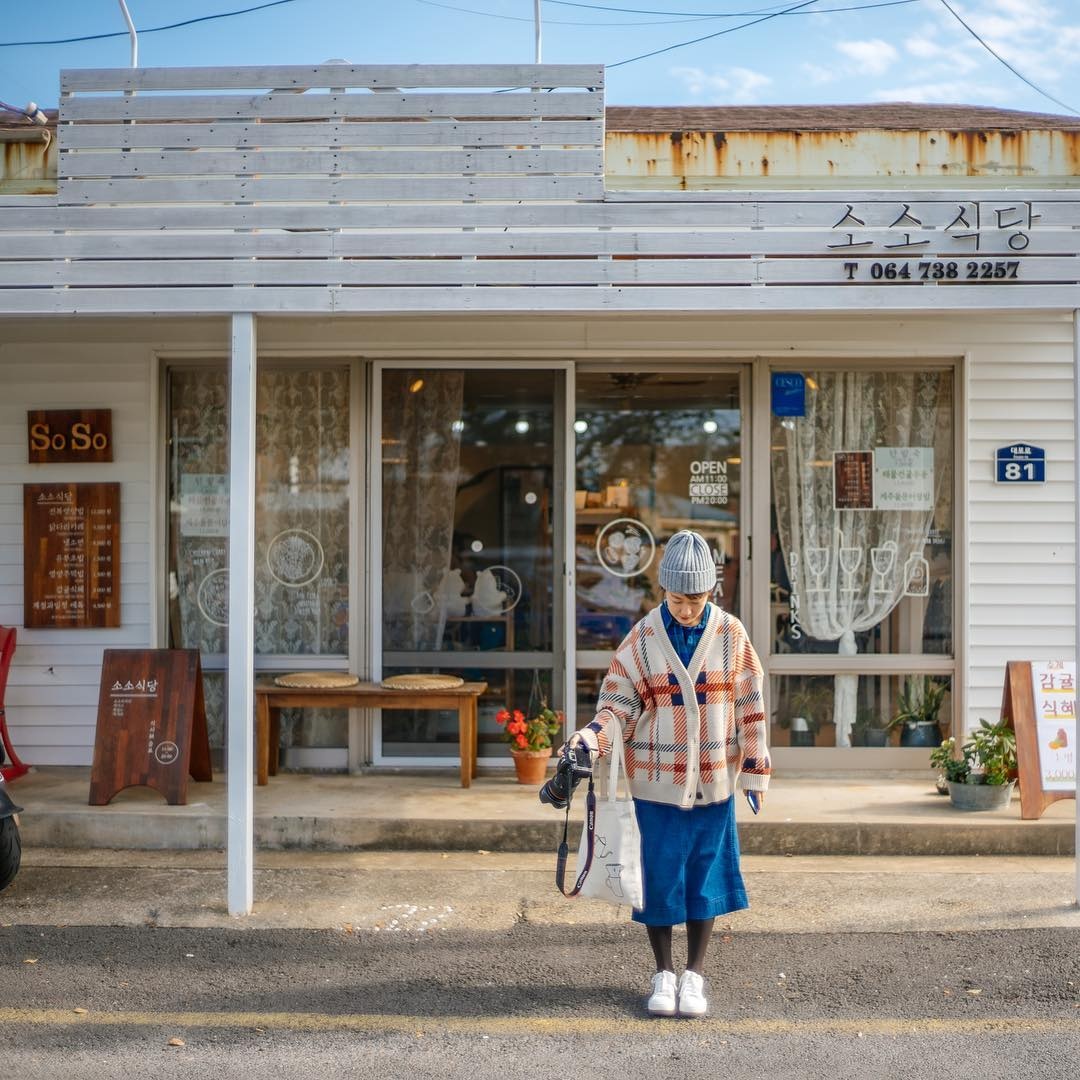 thien duong du lich noi tieng Han Quoc anh 4