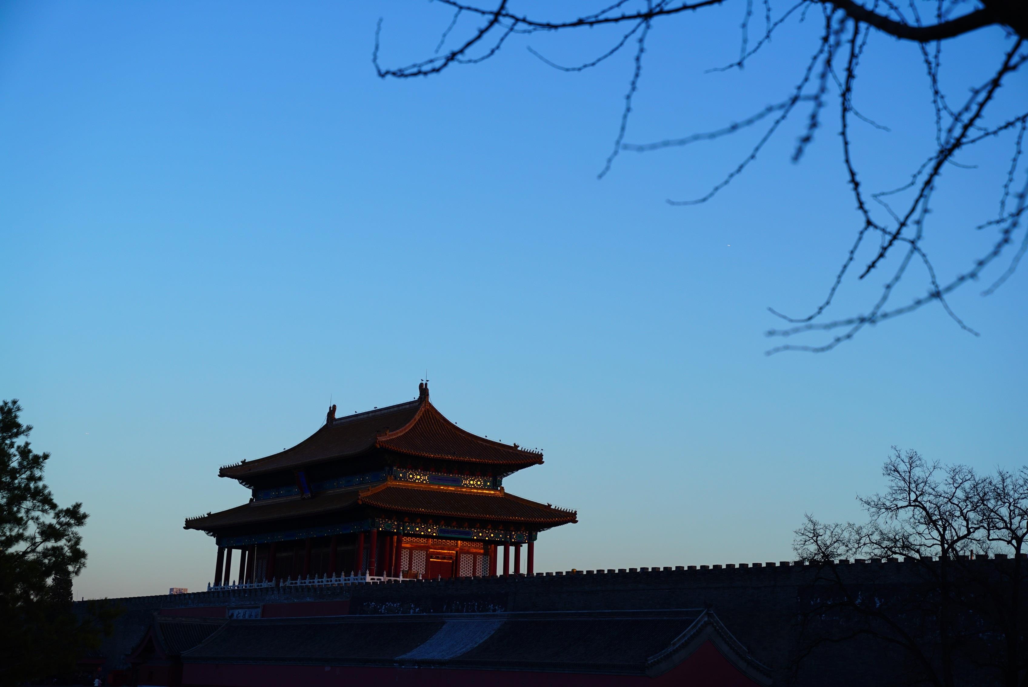 Lac loi o Trung Quoc anh 6