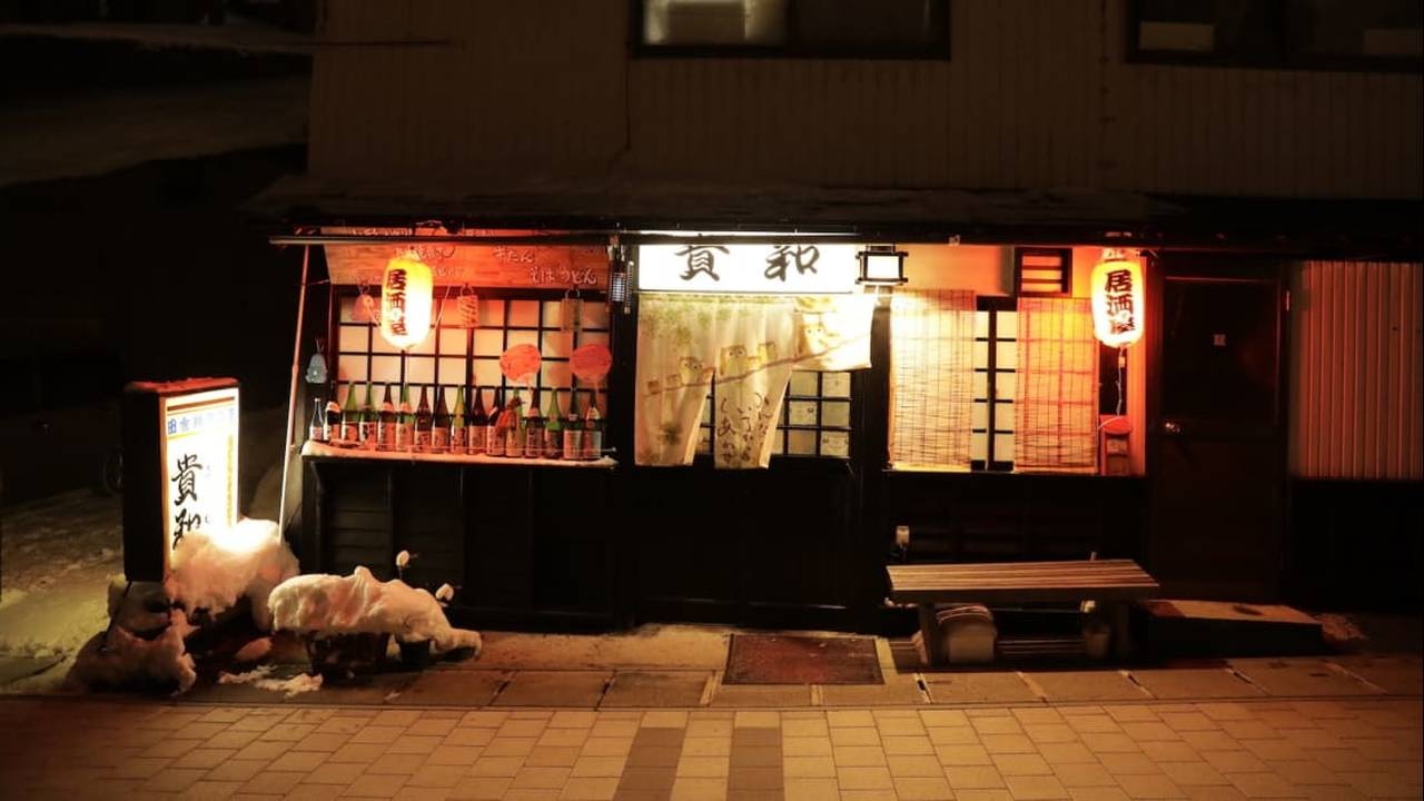 khu rung quai vat tuyet anh 11