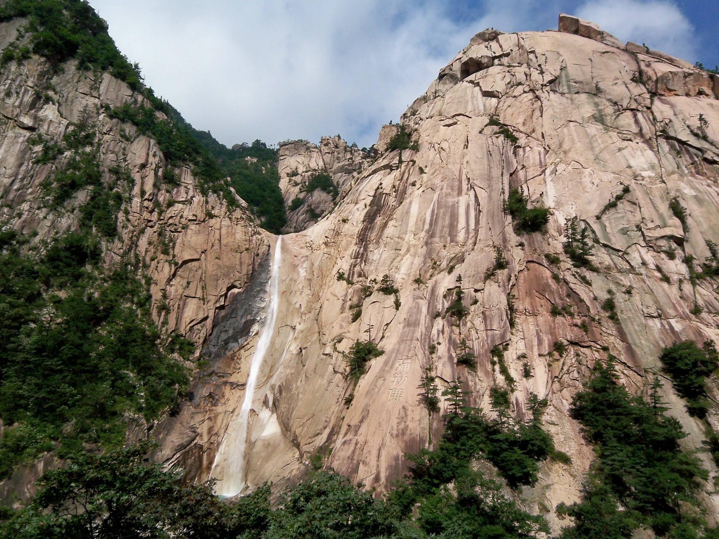 quoc gia bi an nhat the gioi anh 6