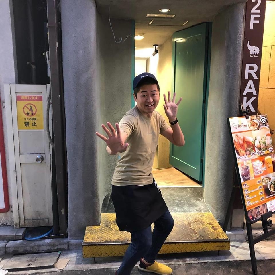 quán phở ở Tokyo ảnh 6 quan pho o Tokyo anh 6