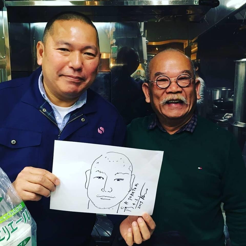 quán phở ở Tokyo ảnh 7 quan pho o Tokyo anh 7