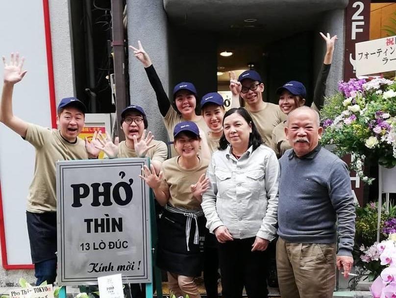 175.000 dong/bat, quan pho Thin o Tokyo don hang tram khach moi ngay hinh anh