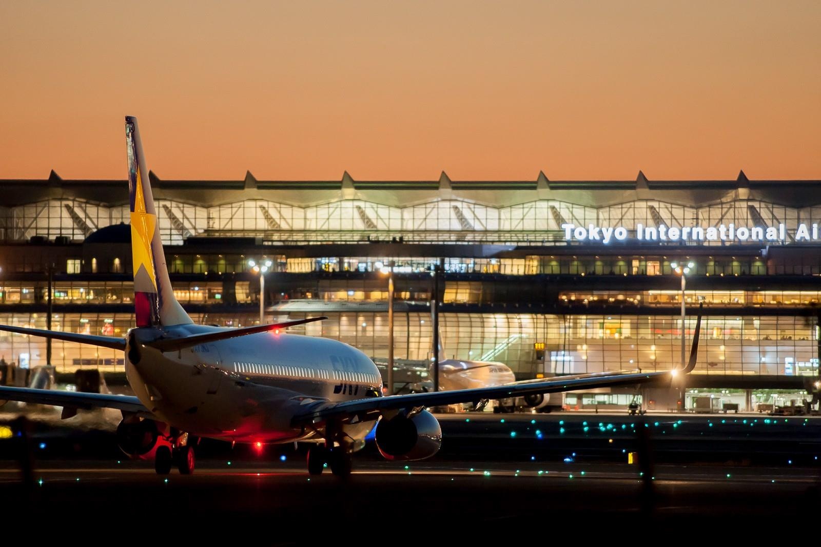 san bay tot nhat the gioi nam 2019 anh 3