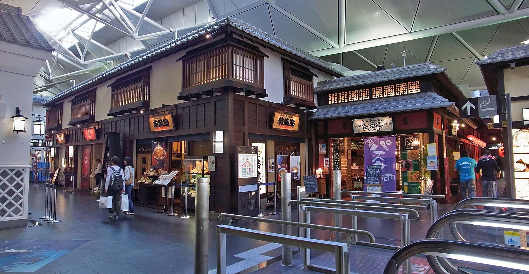 san bay tot nhat the gioi nam 2019 anh 7