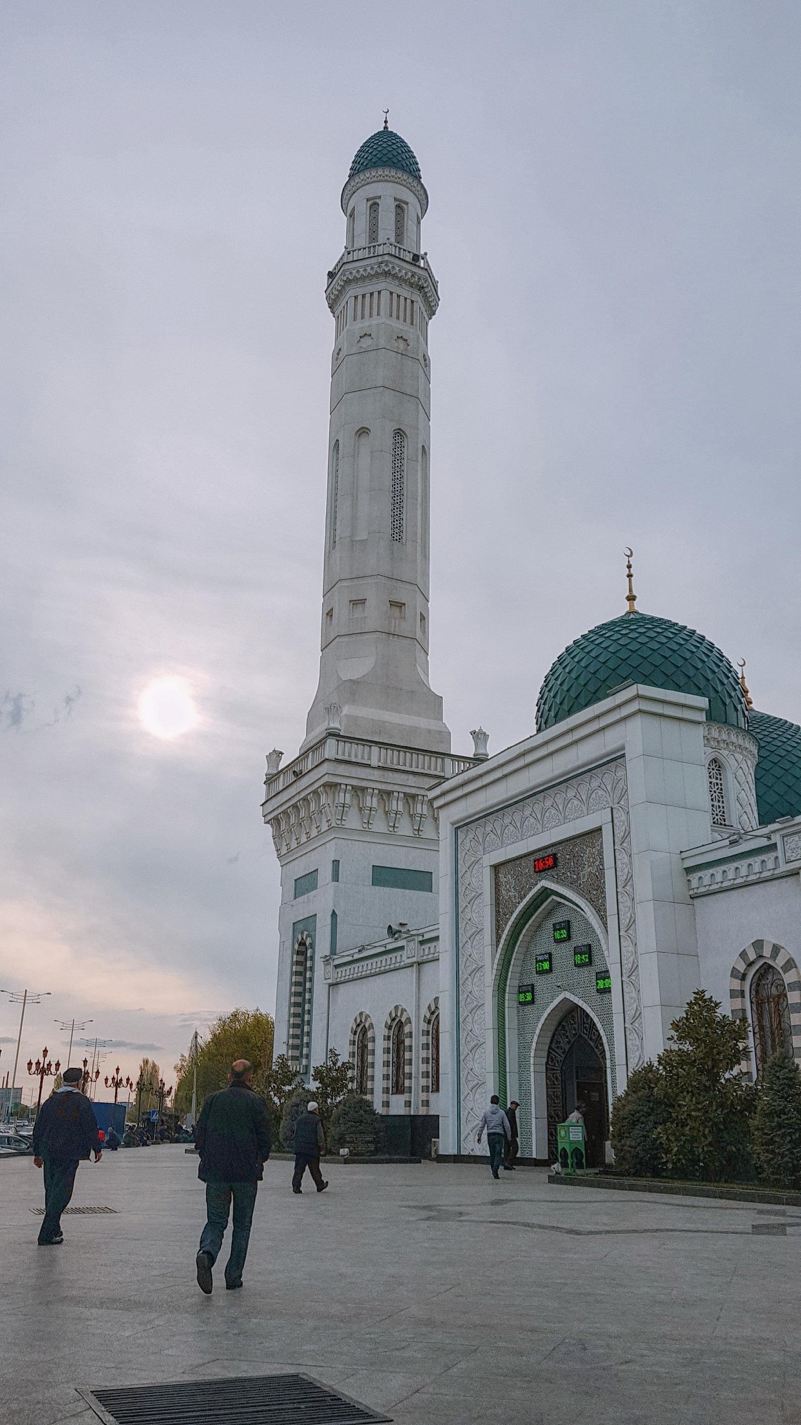 men theo con duong To Lua anh 16