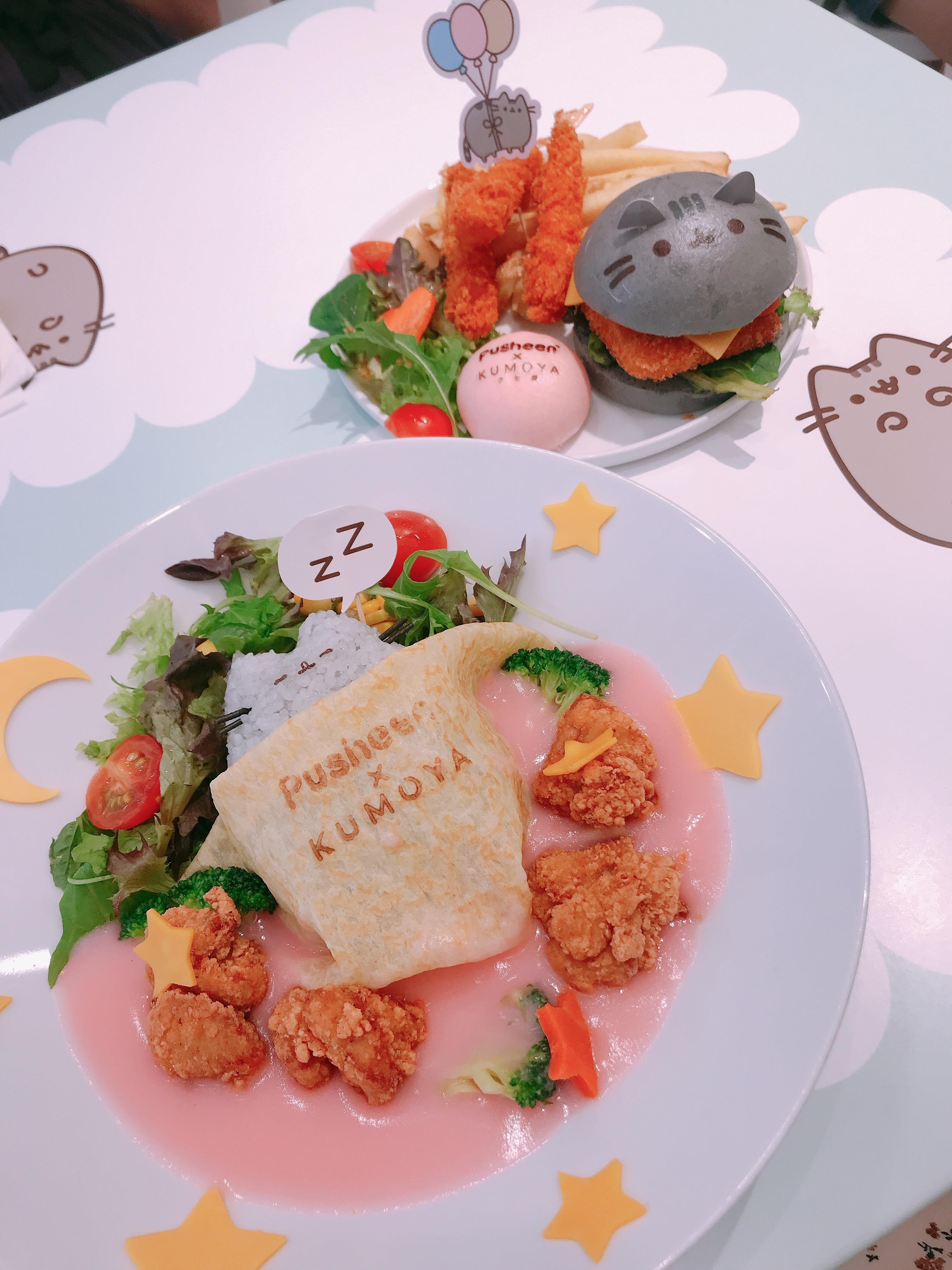 choi gi o Singapore anh 10