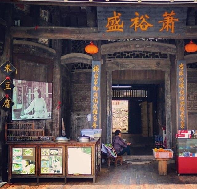 Phu Dung co tran anh 10