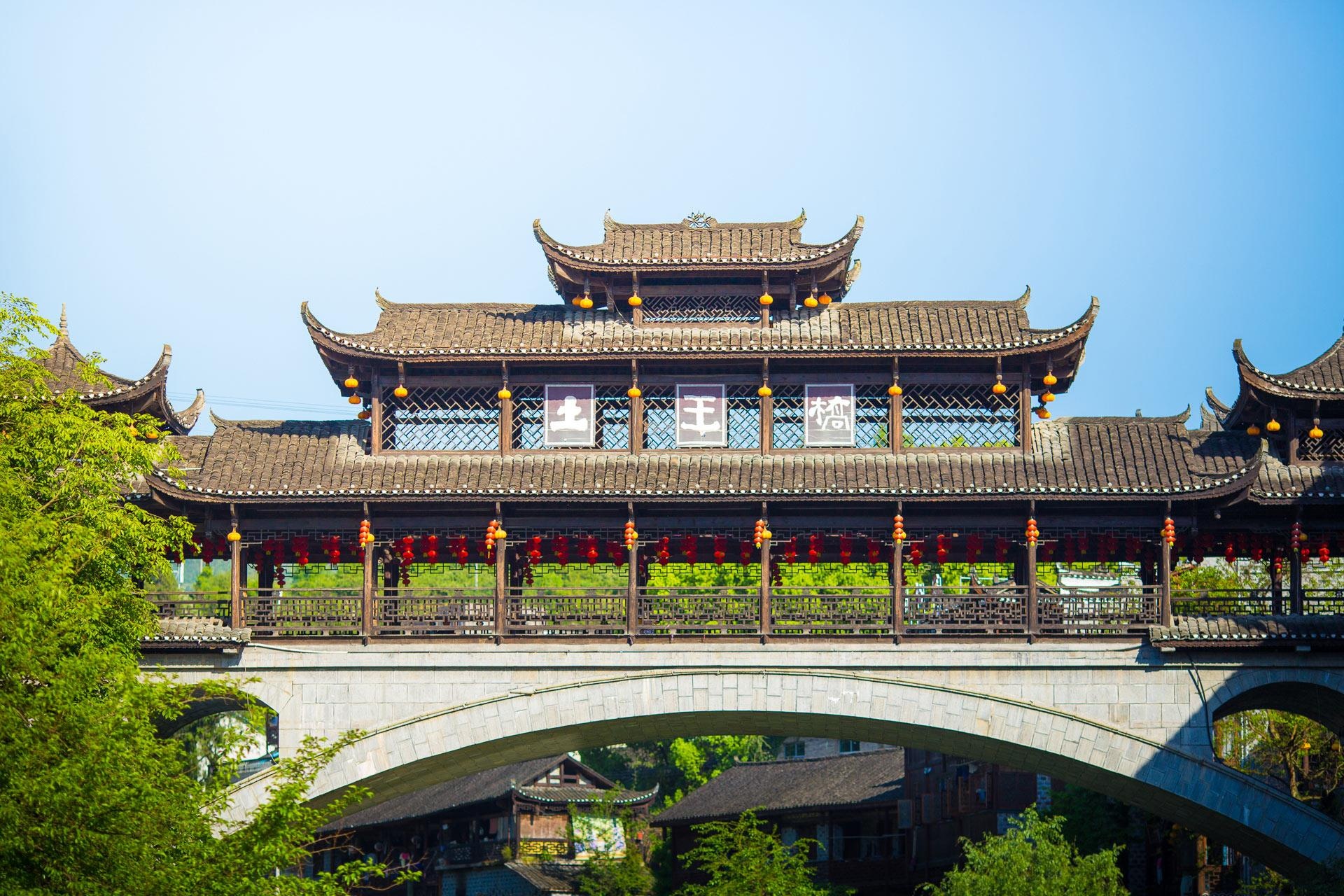 Phu Dung co tran anh 3