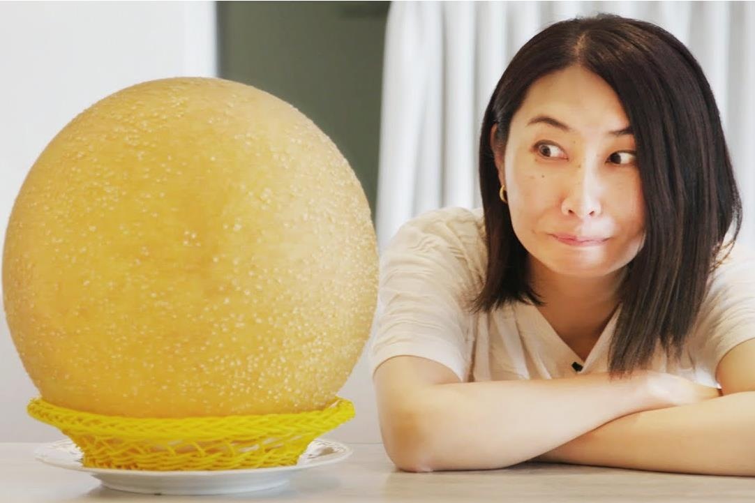 Mon xoi chien 'sieu to khong lo' o Nhat Ban co gi dac biet? hinh anh