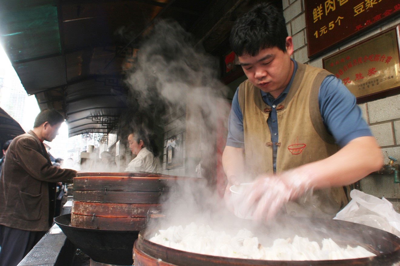 Vũ Hán ảnh 2 Vu Han anh 2