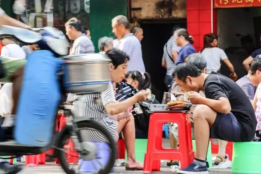 Vũ Hán ảnh 6 Vu Han anh 6