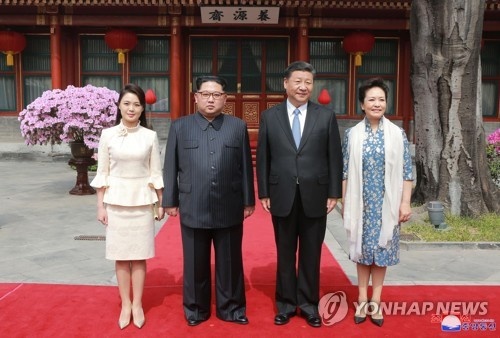 thời trang của phu nhân Triều Tiên gây ấn tượng ảnh 2 thoi trang cua phu nhan Trieu Tien gay an tuong anh 2