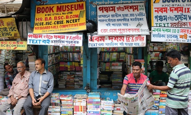 gian lận thi cử ảnh 1 gian lan thi cu anh 1