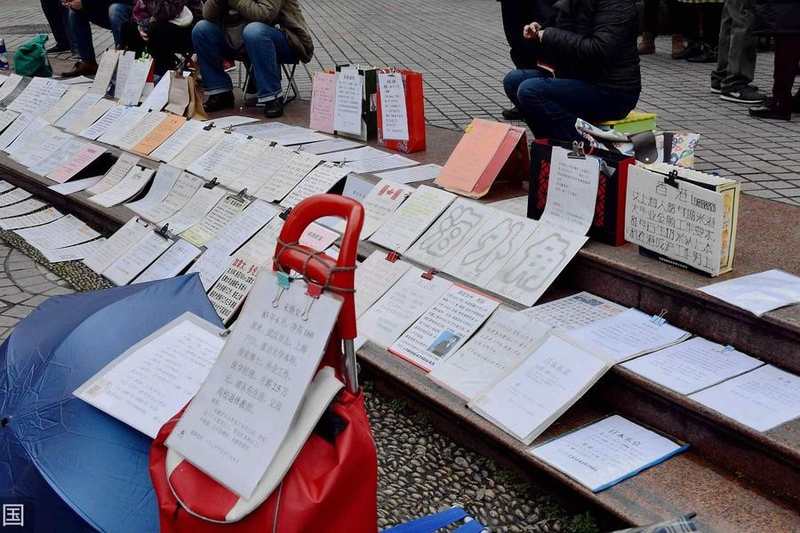 hôn nhân tại Trung Quốc ảnh 4 hon nhan tai Trung Quoc anh 4