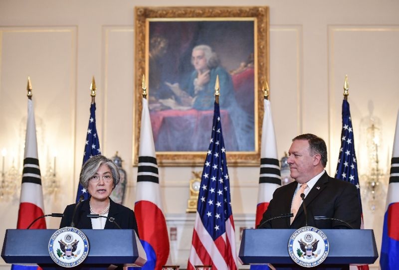 My ho tro kinh te Trieu Tien anh 1