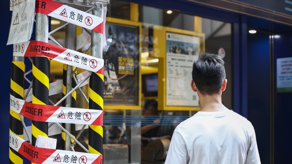 Nghien ca do, bi kich vong luan quan mua bong lan hinh anh