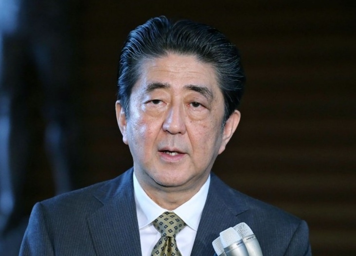 Nhat san sang tai tro mot phan qua trinh phi hat nhan hoa Trieu Tien hinh anh