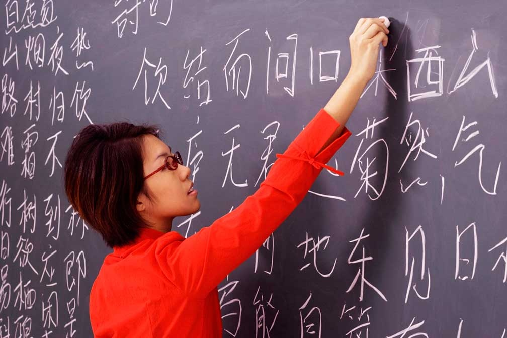 Dai hoc Trung Quoc khong cap bang cho sinh vien su pham duoi 1m50 hinh anh