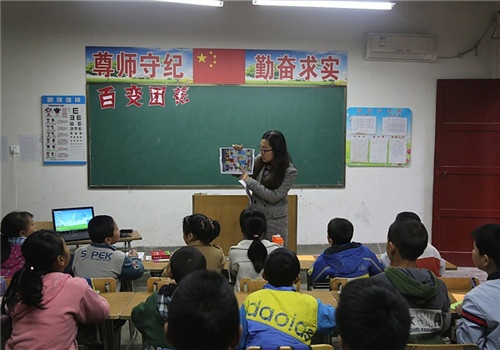 giới hạn chiều cao giáo viên ảnh 1 gioi han chieu cao giao vien anh 1