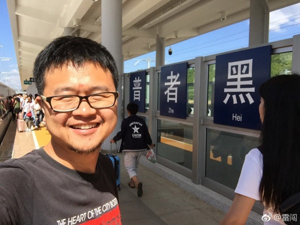 chiến dịch MeToo chống nạn quấy rối tình dục ảnh 1 chien dich MeToo chong nan quay roi tinh duc anh 1